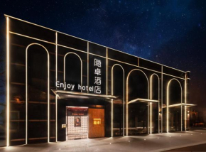 Yinzhuo Hotel is close to the neighboring Zhan Sanyuanqiao Subway Which is convenient to travel